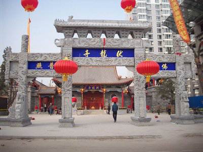 石雕欄桿、石拱橋、石欄桿