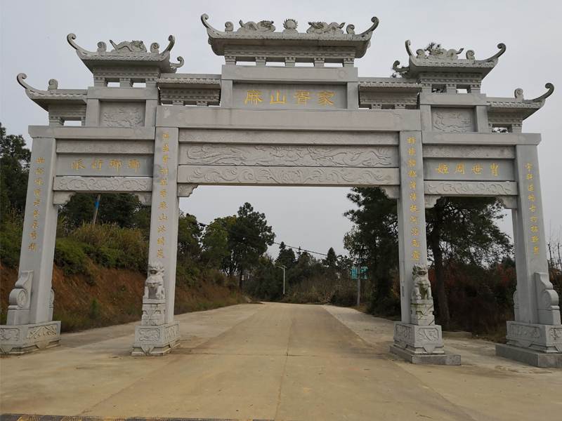 鄉(xiāng)村牌坊