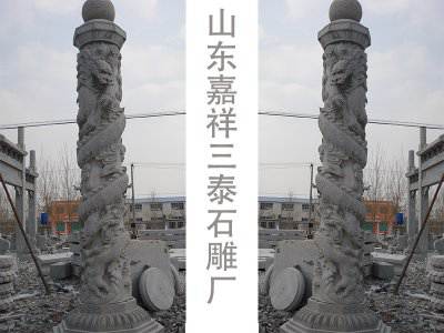 石雕欄桿、石拱橋、石欄桿