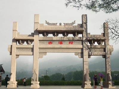 石雕欄桿、石拱橋、石欄桿