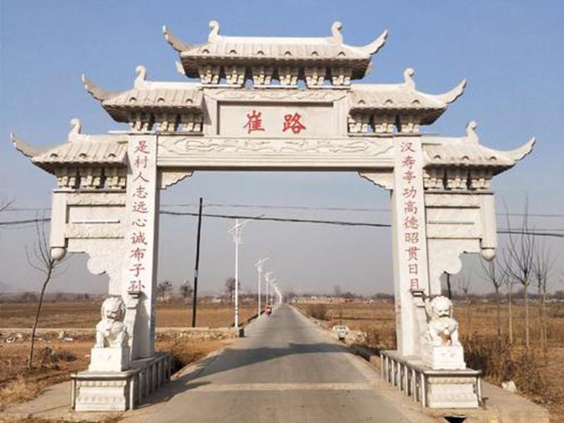 農(nóng)村村口牌坊
