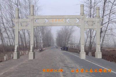 石雕欄桿、石拱橋、石欄桿