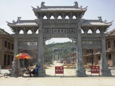 石雕欄桿、石拱橋、石欄桿