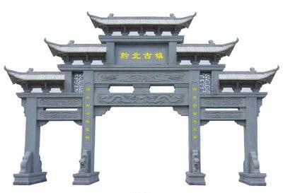 石雕欄桿、石拱橋、石欄桿