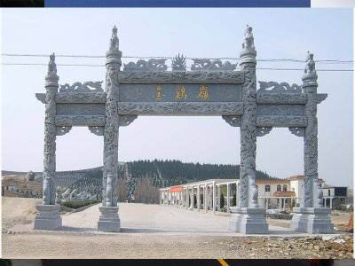 石雕欄桿、石拱橋、石欄桿