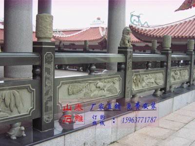 石雕欄桿、石拱橋、石欄桿