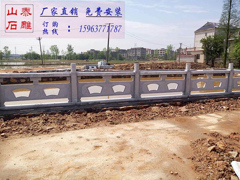 石欄桿價(jià)格