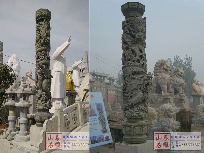 石雕欄桿、石拱橋、石欄桿