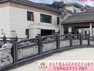石雕欄桿、石拱橋、石欄桿