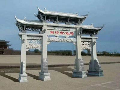 石雕欄桿、石拱橋、石欄桿