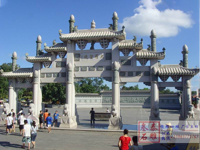 景區(qū)石牌坊多少錢