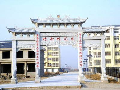 石雕欄桿、石拱橋、石欄桿