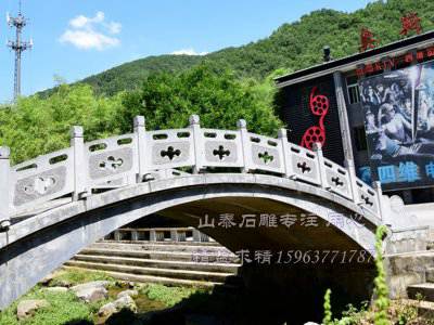 石雕欄桿、石拱橋、石欄桿