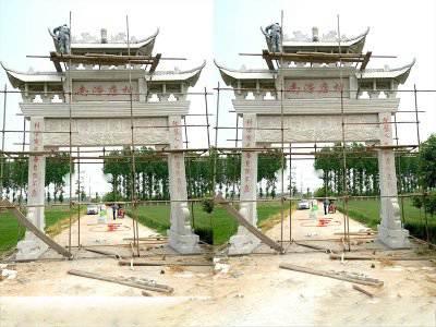 石雕欄桿、石拱橋、石欄桿