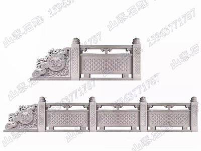 石雕欄桿、石拱橋、石欄桿