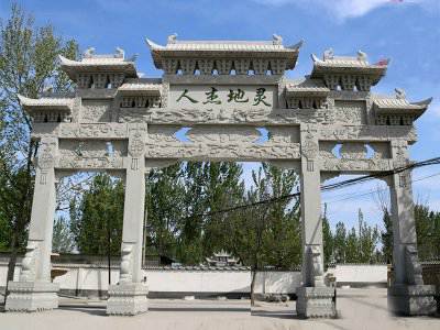 石雕欄桿、石拱橋、石欄桿