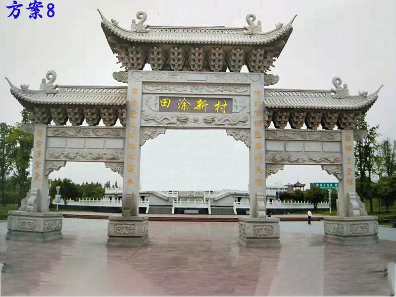 石雕牌坊廠家