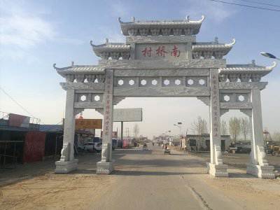 石雕欄桿、石拱橋、石欄桿