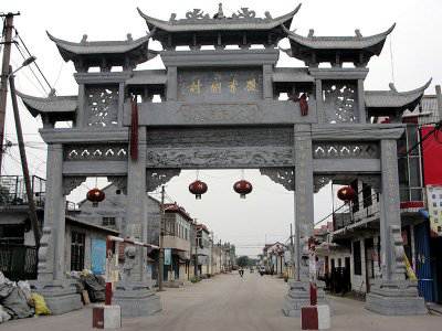 石雕欄桿、石拱橋、石欄桿