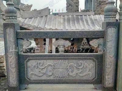 石雕欄桿、石拱橋、石欄桿