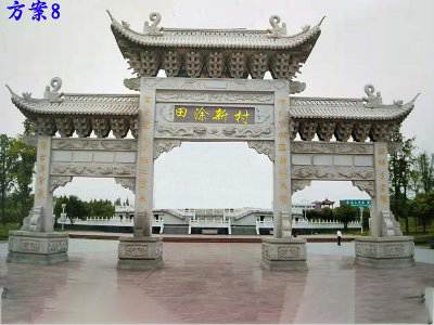 石雕欄桿、石拱橋、石欄桿