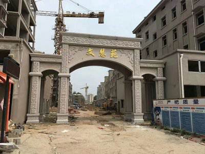 石雕欄桿、石拱橋、石欄桿