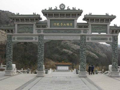 石雕欄桿、石拱橋、石欄桿