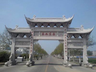 石雕欄桿、石拱橋、石欄桿