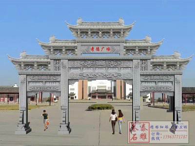 石雕欄桿、石拱橋、石欄桿