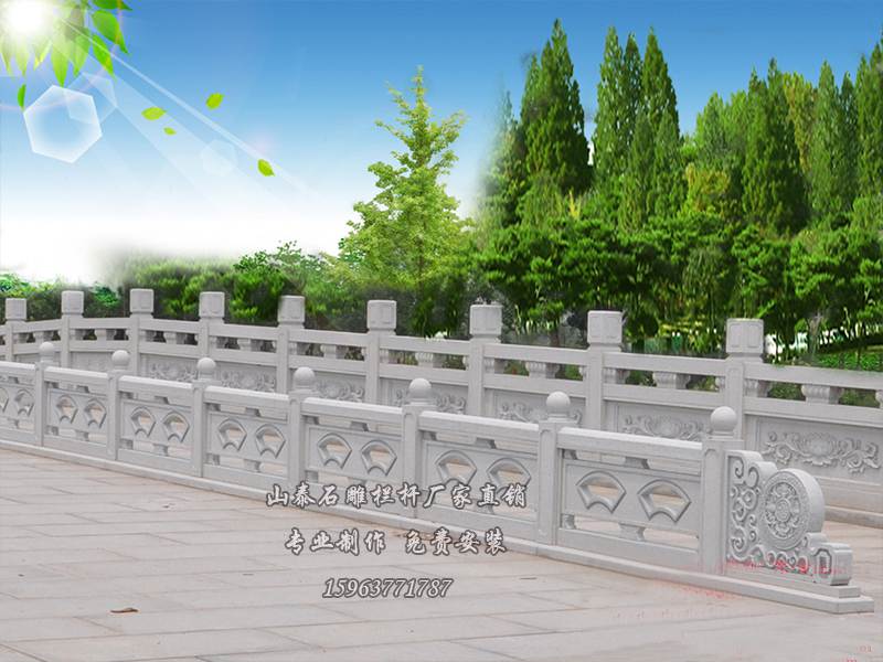 橋梁石護(hù)欄