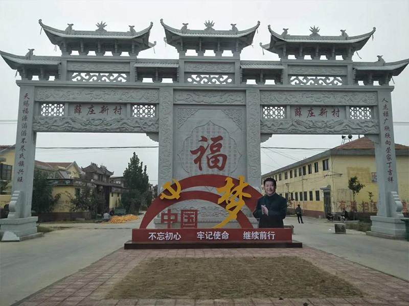 石材牌坊定制價格