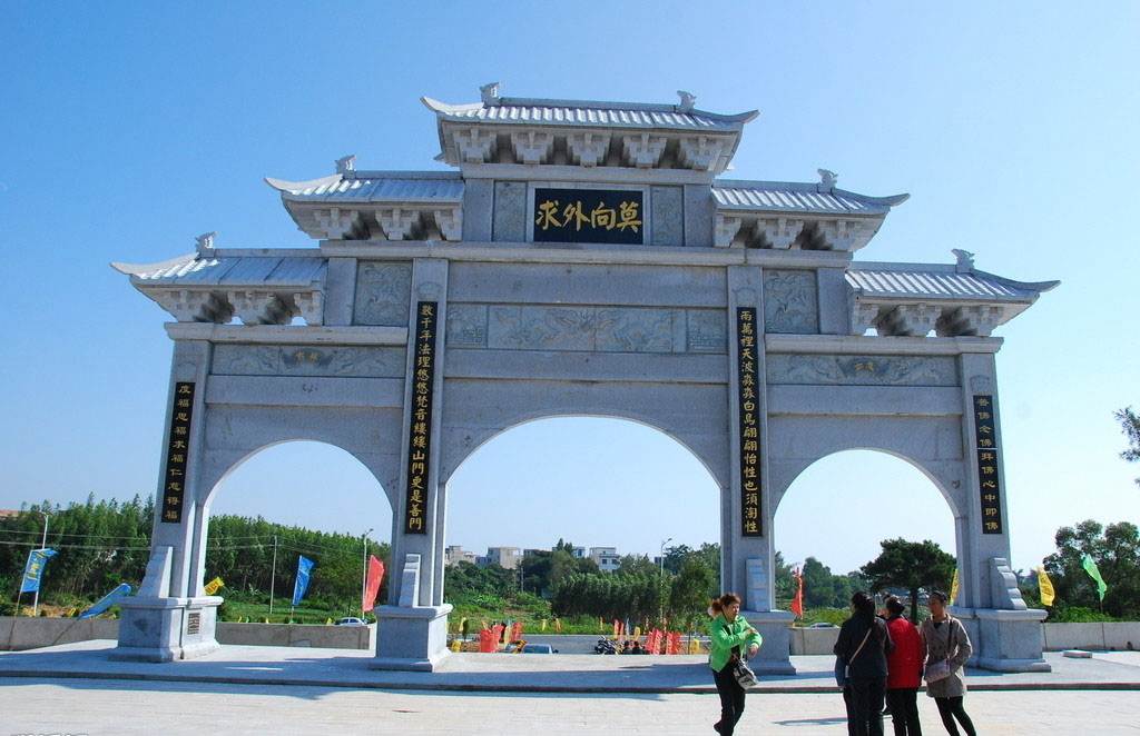 公園石雕牌坊安裝