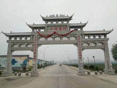 石雕欄桿、石拱橋、石欄桿