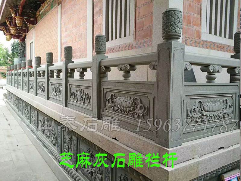 花崗巖石欄桿加工制作的好處