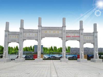 石雕欄桿、石拱橋、石欄桿