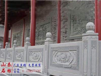 石雕欄桿、石拱橋、石欄桿