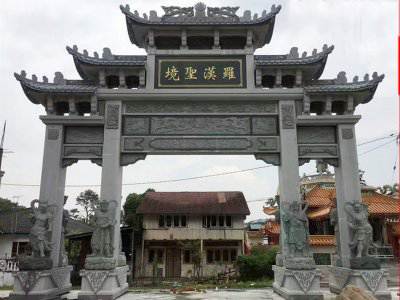 石雕欄桿、石拱橋、石欄桿