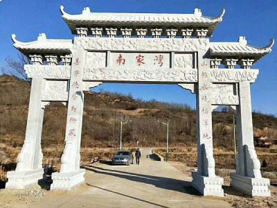 石雕欄桿、石拱橋、石欄桿