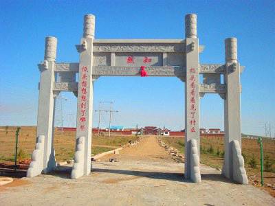 石雕欄桿、石拱橋、石欄桿