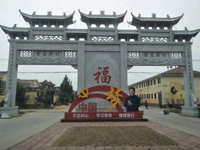 石雕欄桿、石拱橋、石欄桿