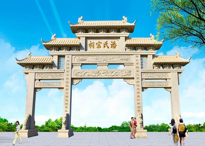 家祠石牌樓廠家