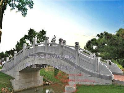 石雕欄桿、石拱橋、石欄桿