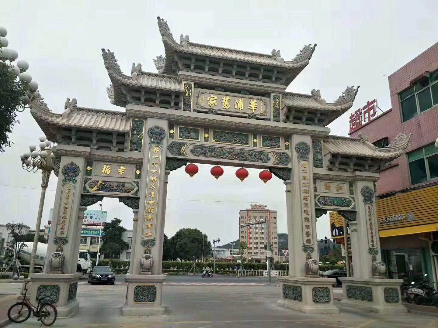 三門五樓石牌樓