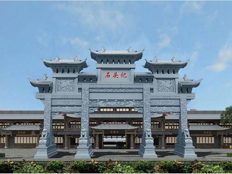 景區(qū)石牌坊