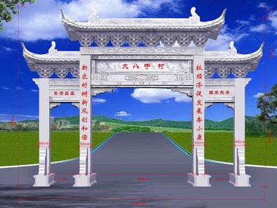 石雕欄桿、石拱橋、石欄桿