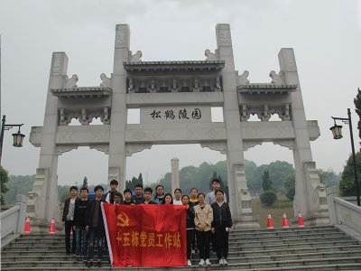 石雕欄桿、石拱橋、石欄桿