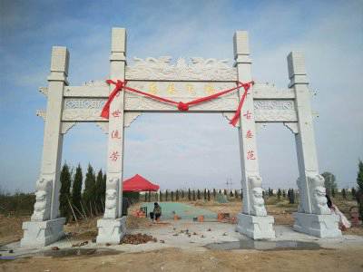 石雕欄桿、石拱橋、石欄桿