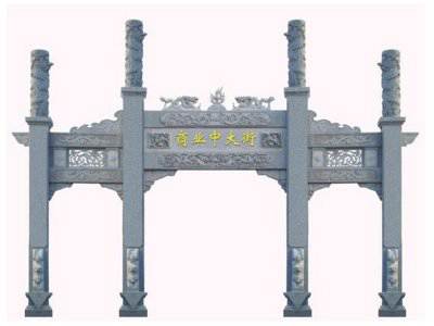 石雕欄桿、石拱橋、石欄桿