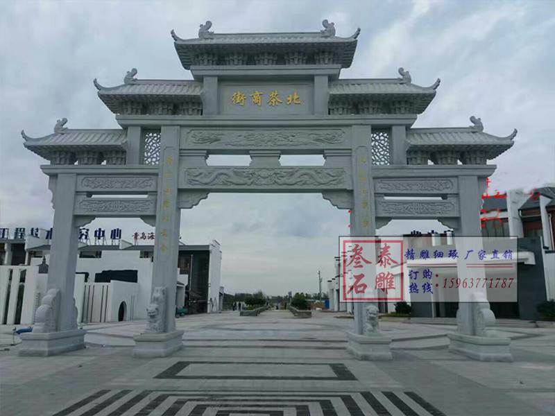 花崗巖石牌坊建造