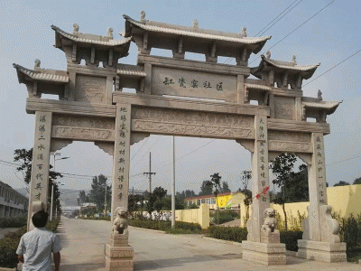 石雕欄桿、石拱橋、石欄桿